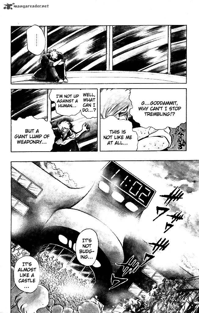Blazing Transfer Student 61 12