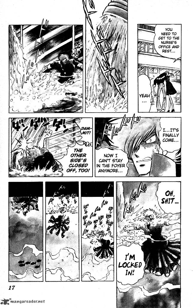 Blazing Transfer Student 61 15