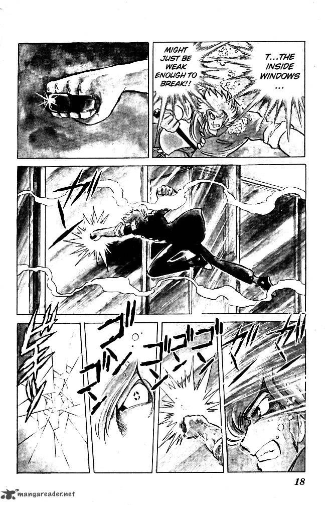 Blazing Transfer Student 61 16