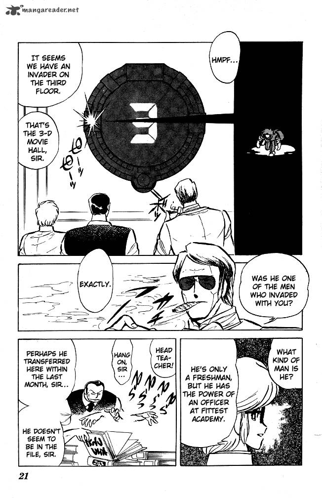 Blazing Transfer Student 61 19