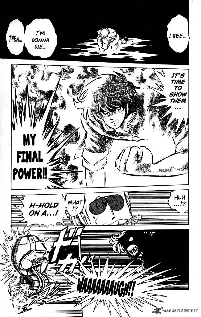 Blazing Transfer Student 61 23