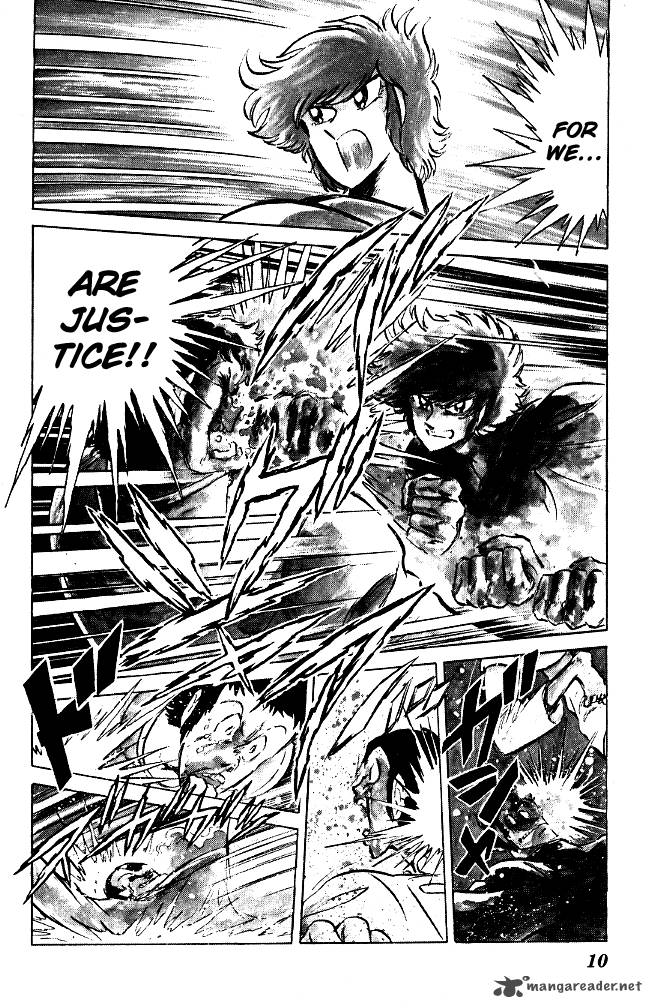 Blazing Transfer Student 61 8