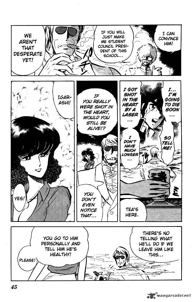 Blazing Transfer Student 62 11
