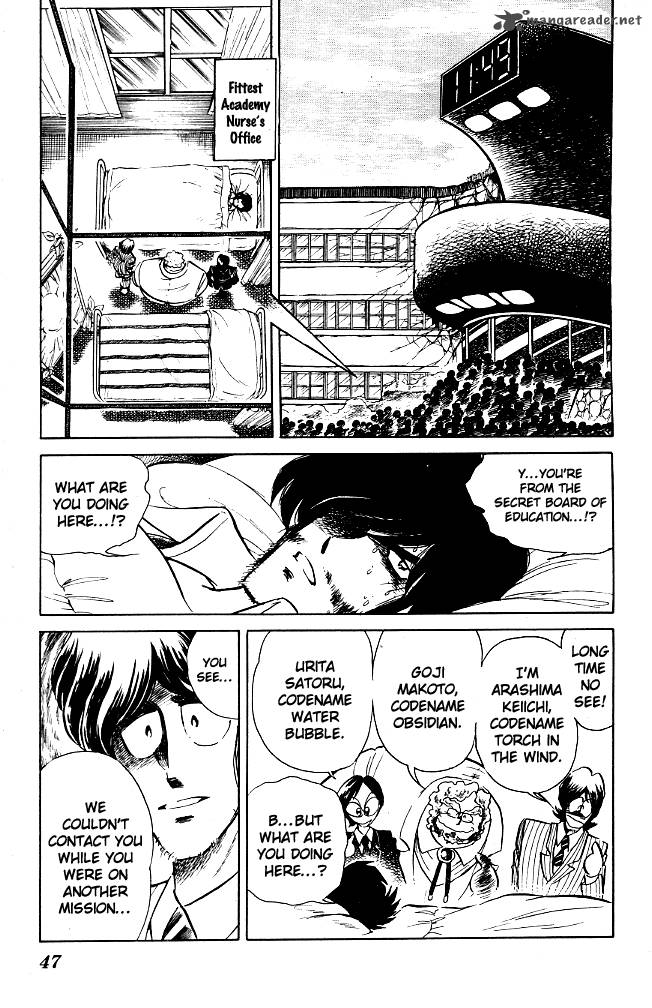 Blazing Transfer Student 62 13