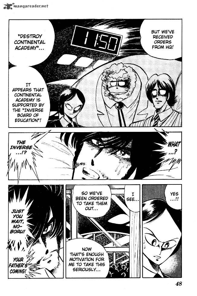 Blazing Transfer Student 62 14