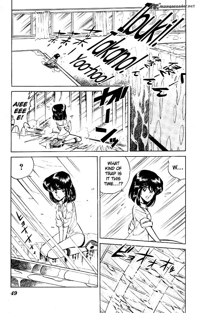 Blazing Transfer Student 62 15