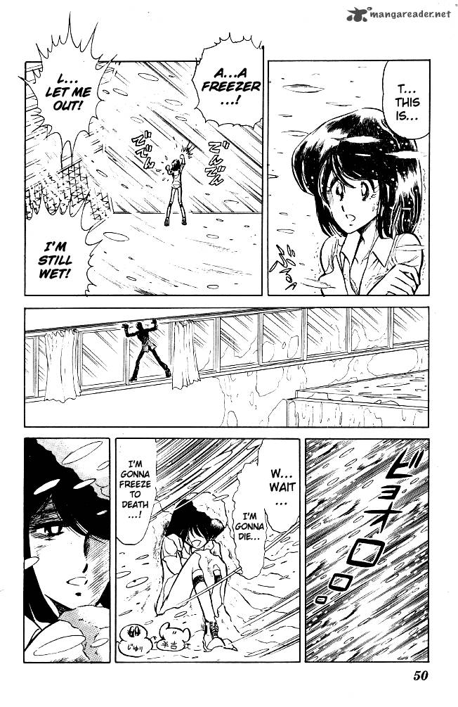 Blazing Transfer Student 62 16