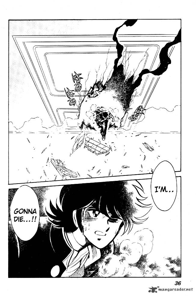 Blazing Transfer Student 62 2