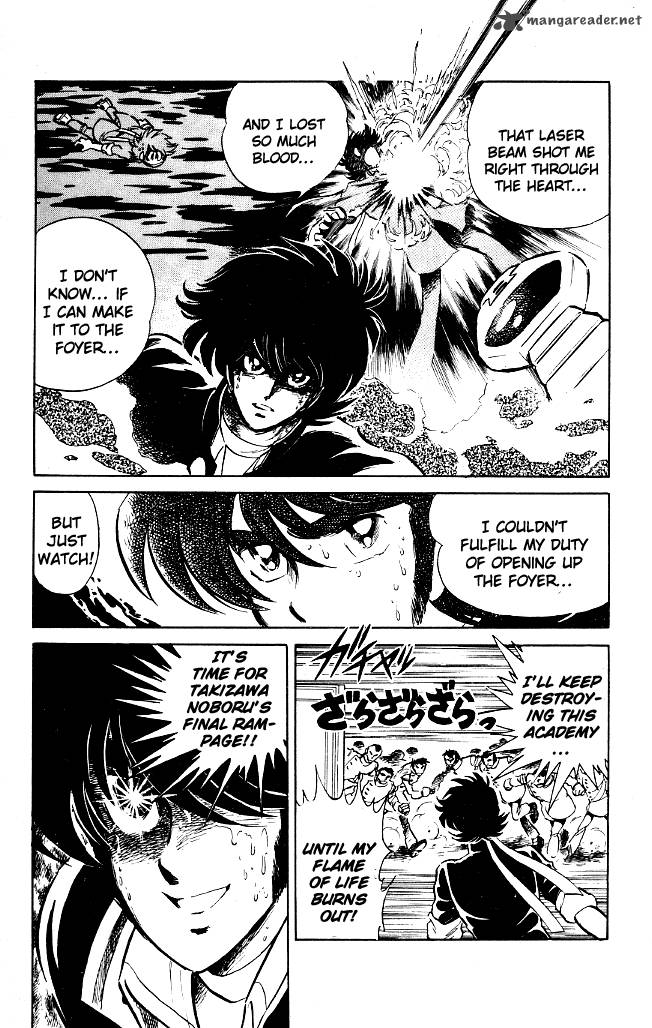 Blazing Transfer Student 62 3