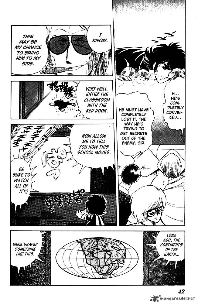 Blazing Transfer Student 62 8