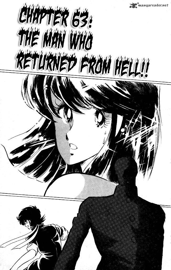 Blazing Transfer Student 63 1