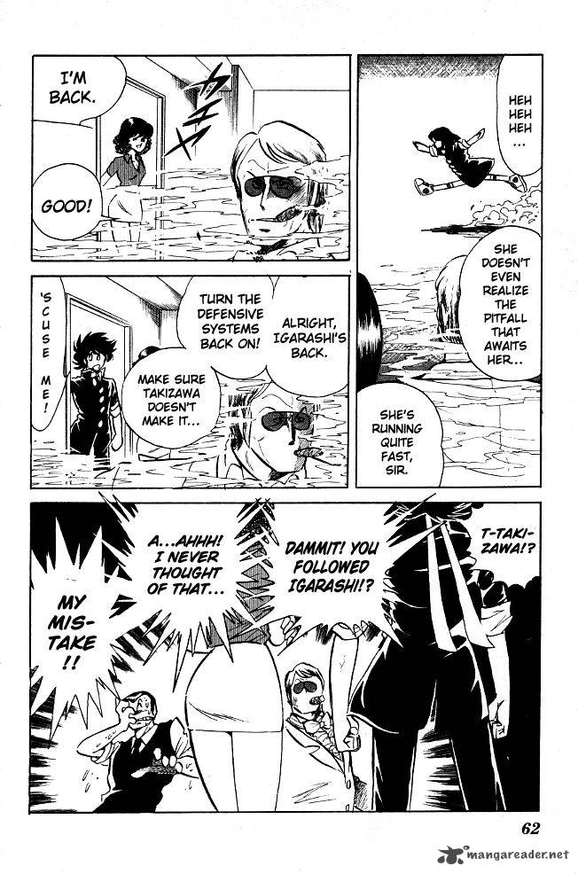 Blazing Transfer Student 63 10
