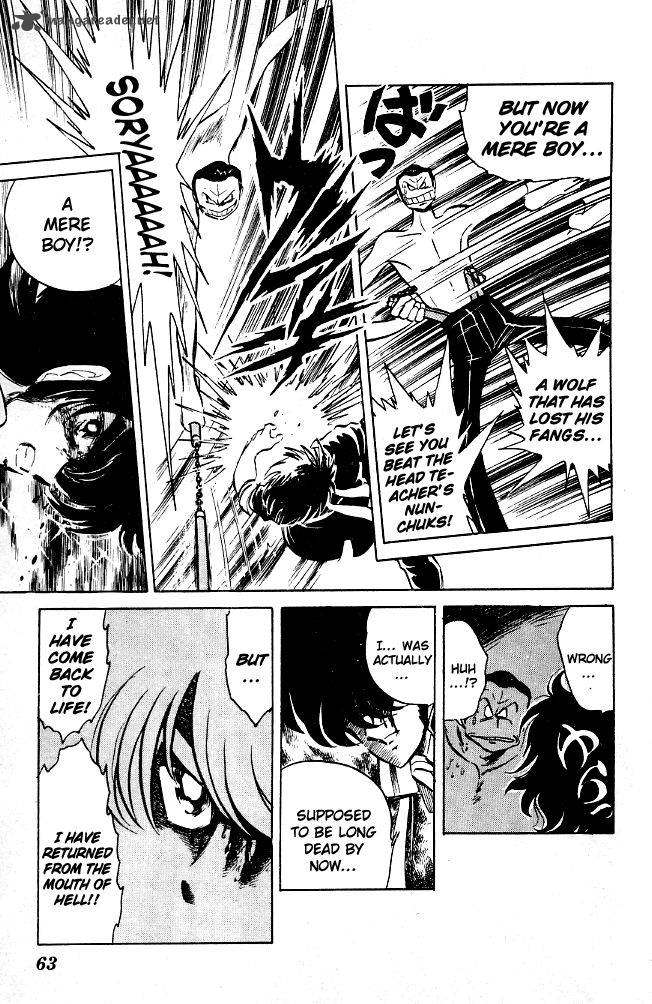 Blazing Transfer Student 63 11