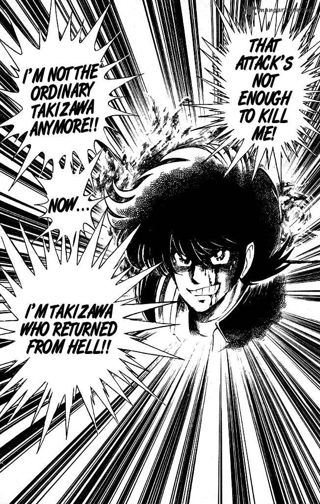 Blazing Transfer Student 63 12