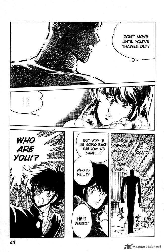 Blazing Transfer Student 63 3