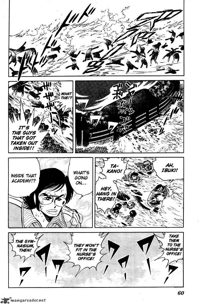 Blazing Transfer Student 63 8