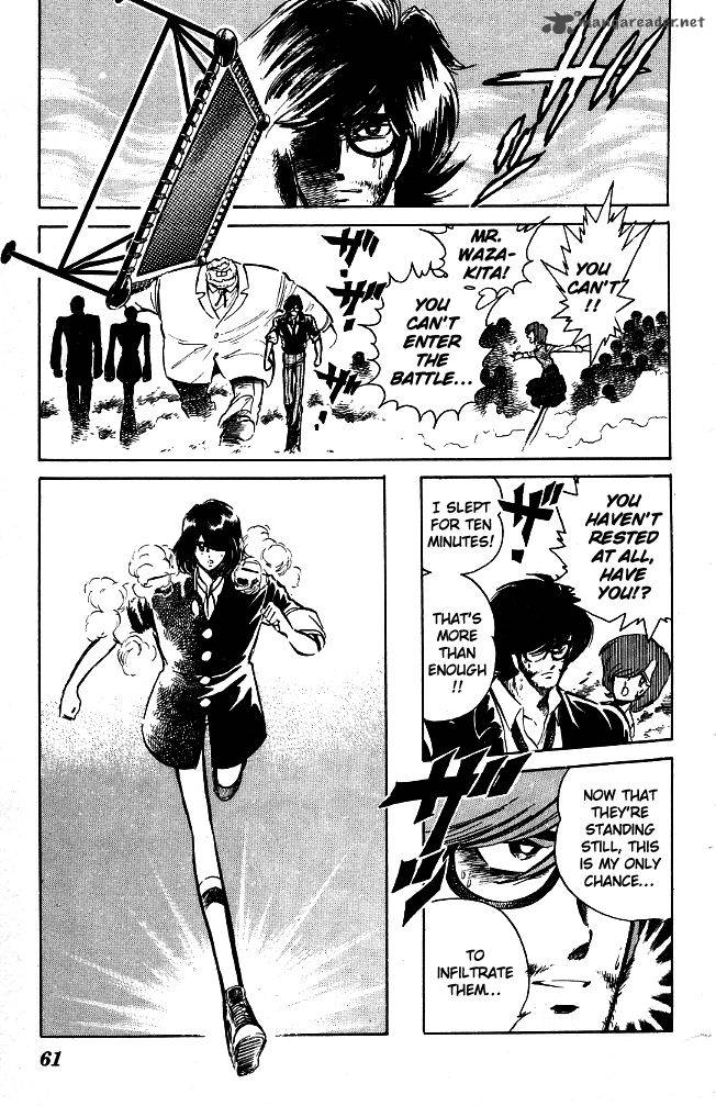 Blazing Transfer Student 63 9