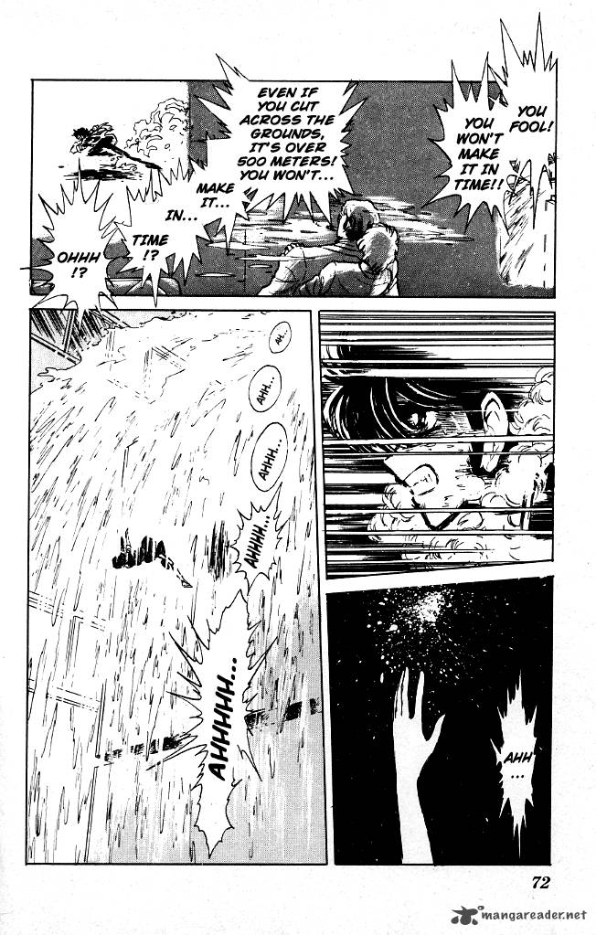 Blazing Transfer Student 64 2