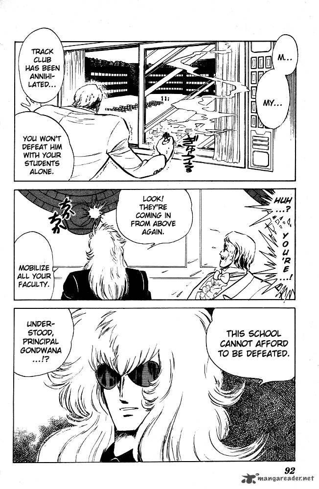 Blazing Transfer Student 64 21