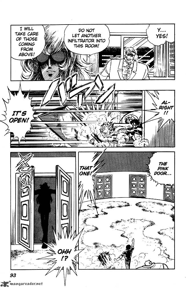 Blazing Transfer Student 64 22