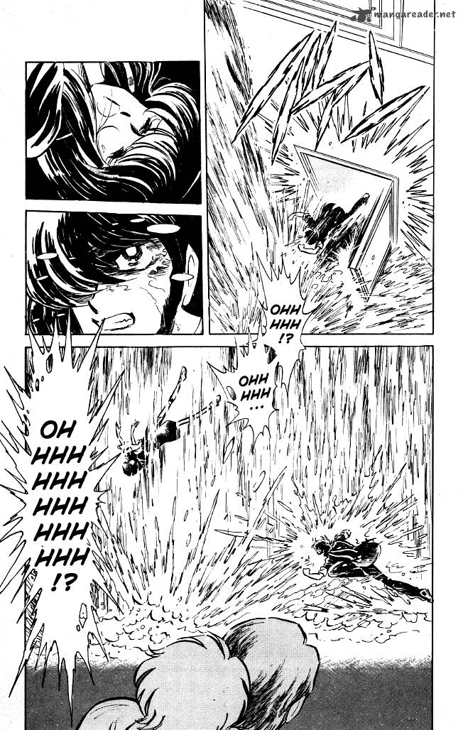 Blazing Transfer Student 64 3