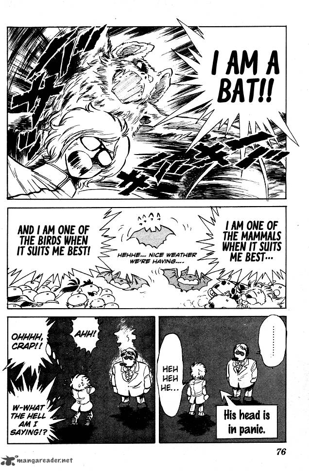 Blazing Transfer Student 64 6