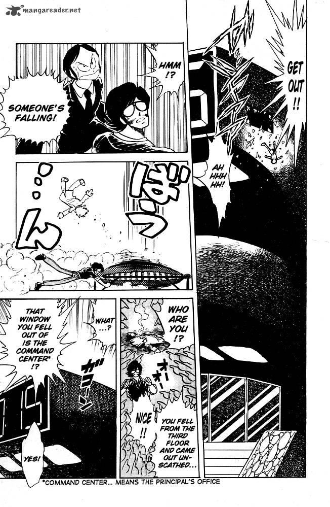 Blazing Transfer Student 64 7