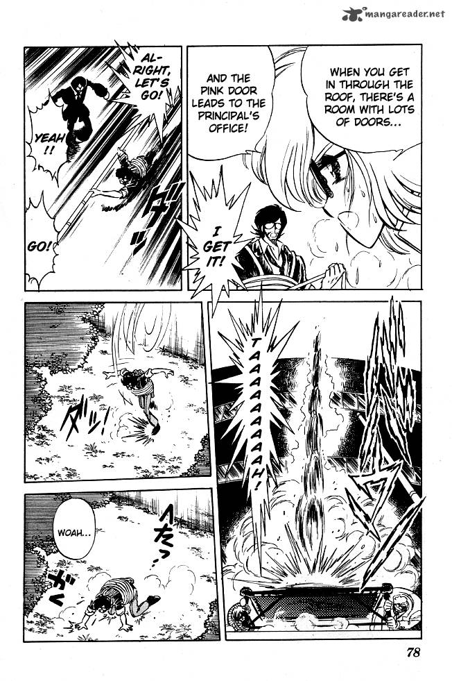 Blazing Transfer Student 64 8