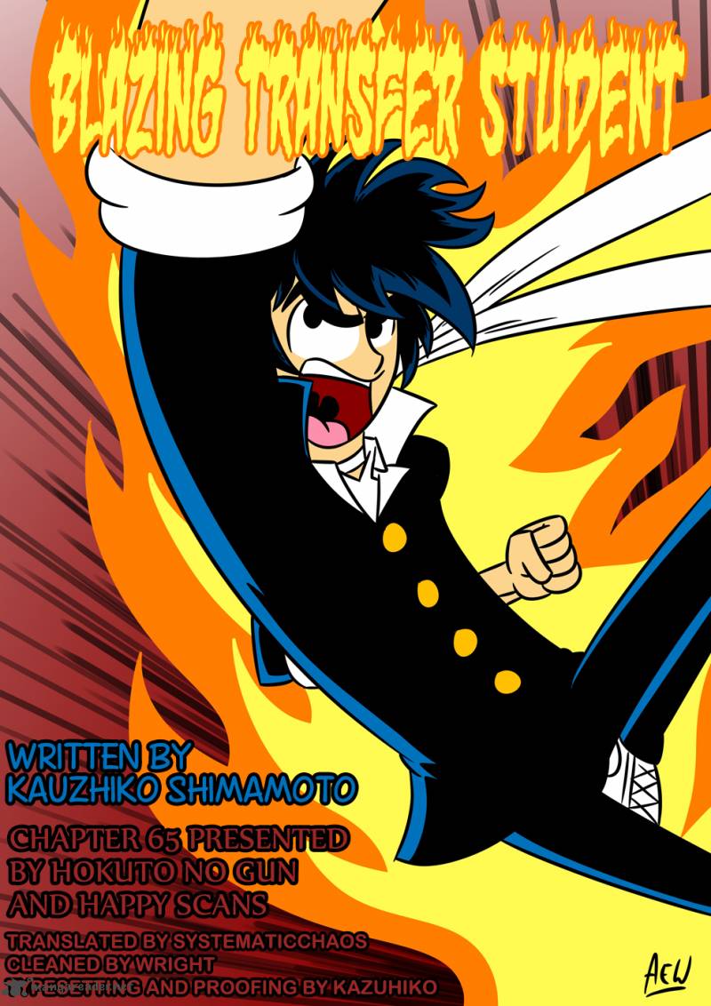 Blazing Transfer Student 65 19