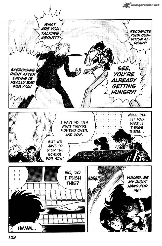 Blazing Transfer Student 66 15