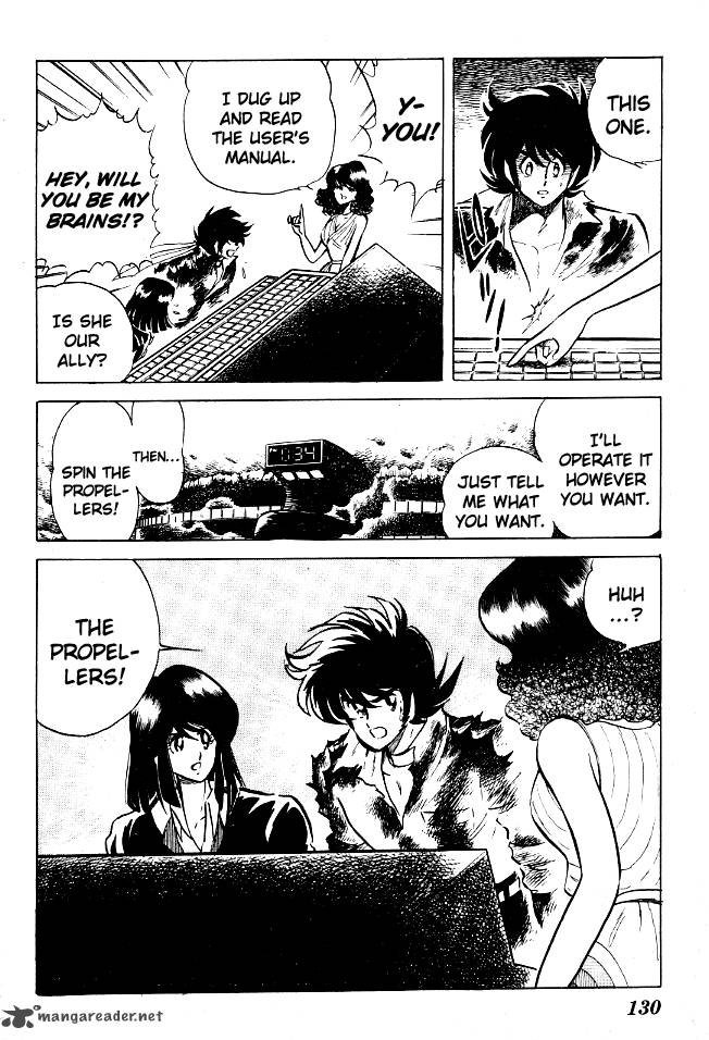 Blazing Transfer Student 66 16