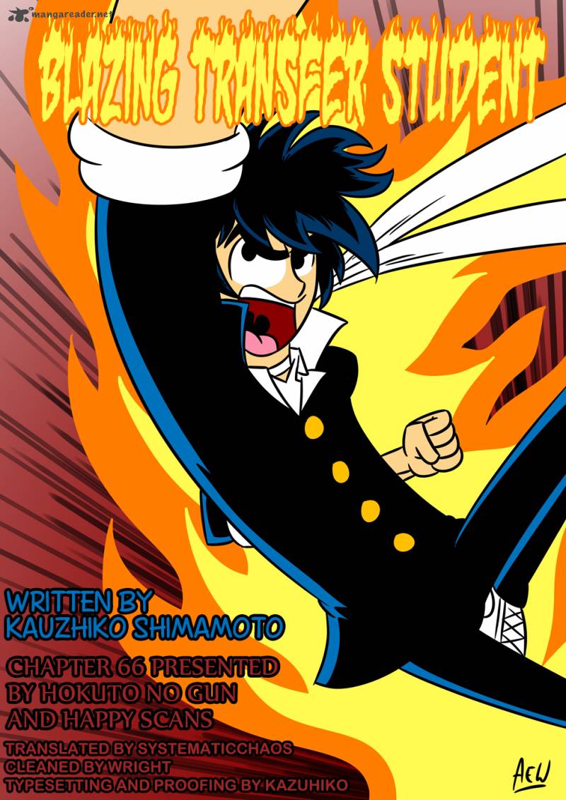 Blazing Transfer Student 66 17