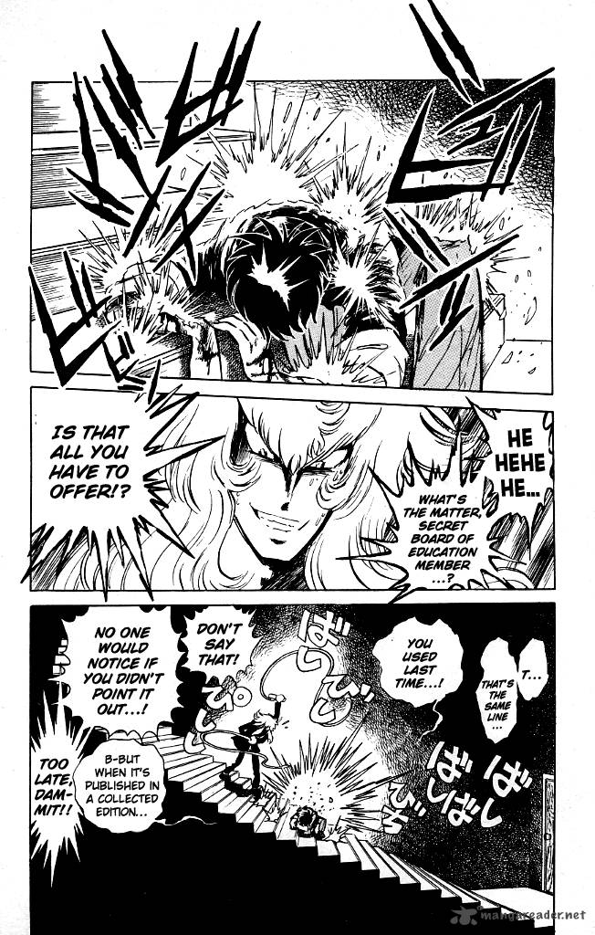 Blazing Transfer Student 66 2