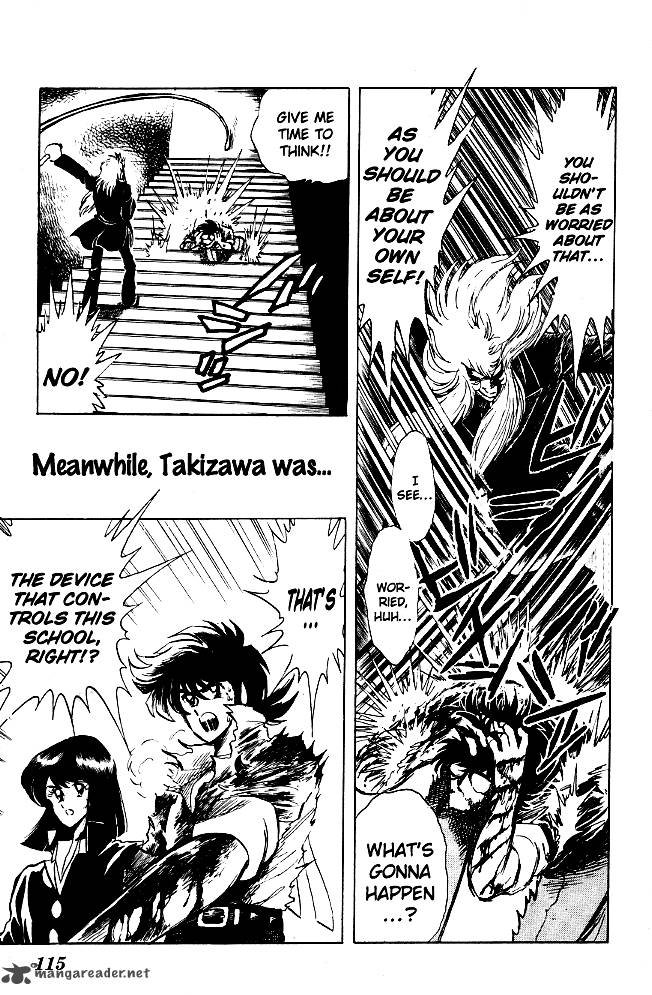 Blazing Transfer Student 66 3