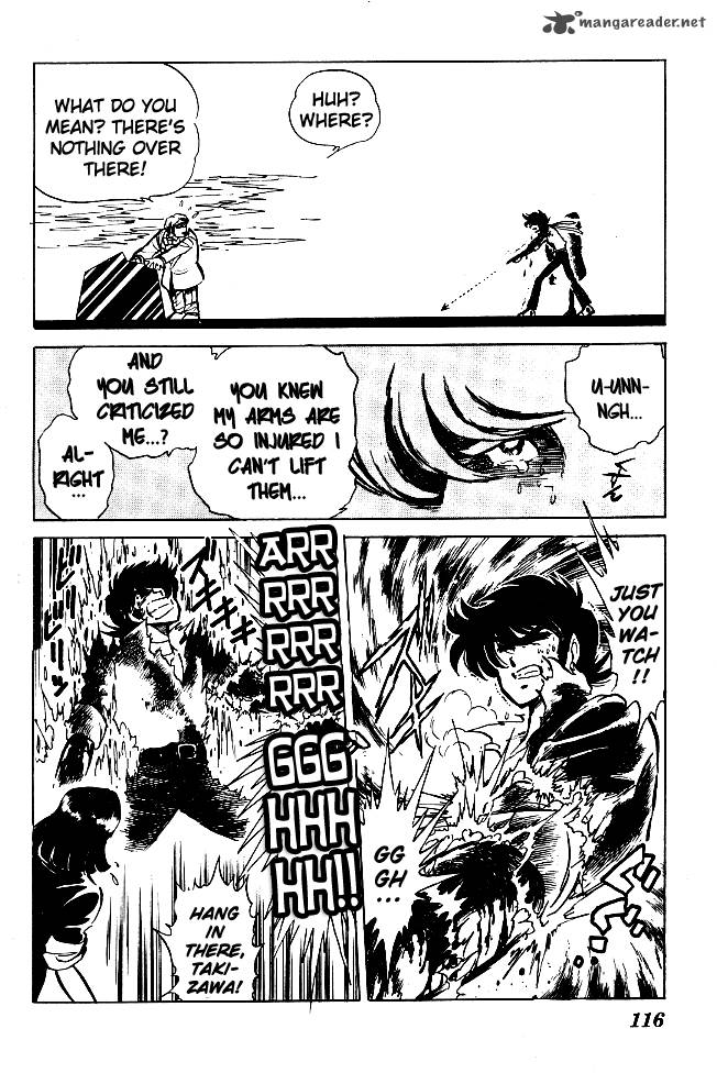 Blazing Transfer Student 66 4