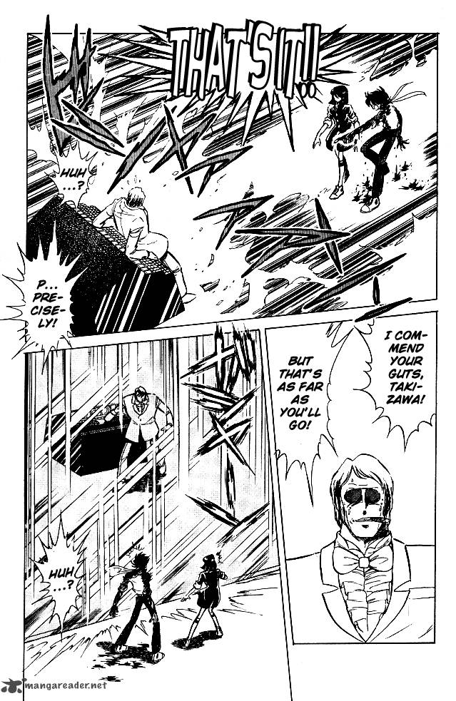Blazing Transfer Student 66 5