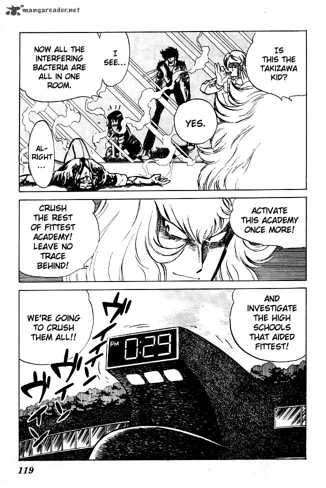 Blazing Transfer Student 66 7