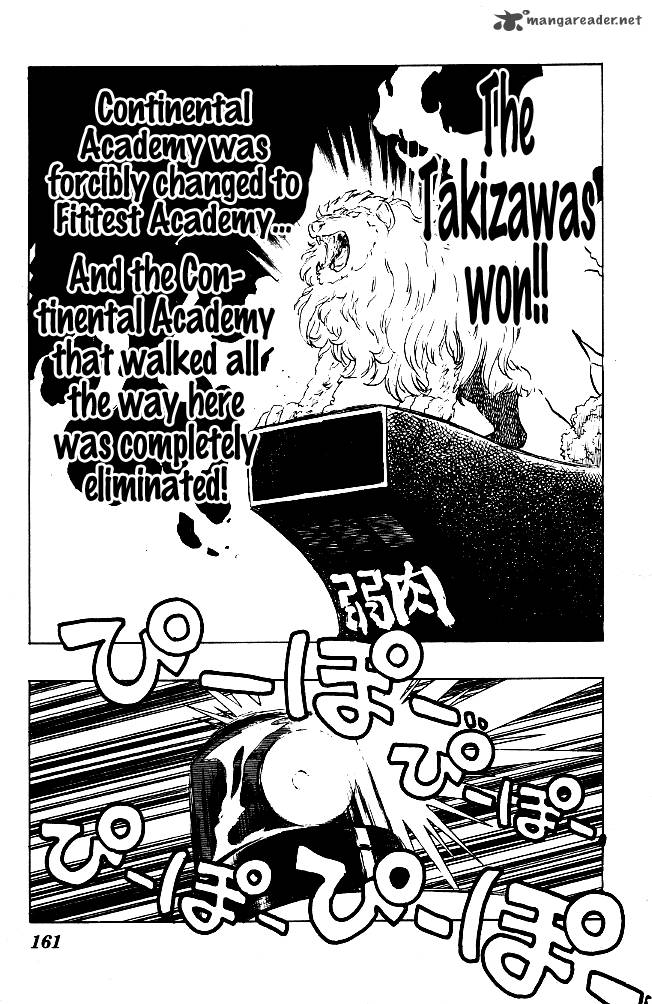 Blazing Transfer Student 68 12
