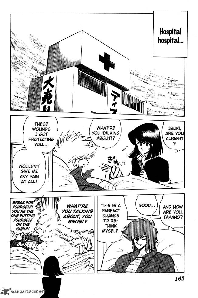 Blazing Transfer Student 68 13