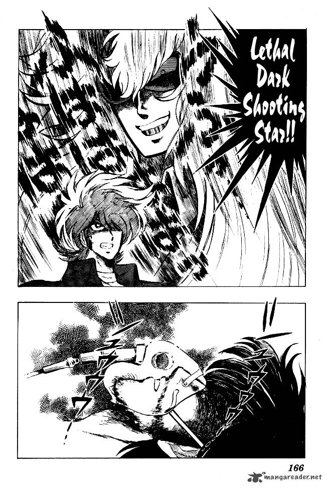 Blazing Transfer Student 68 17