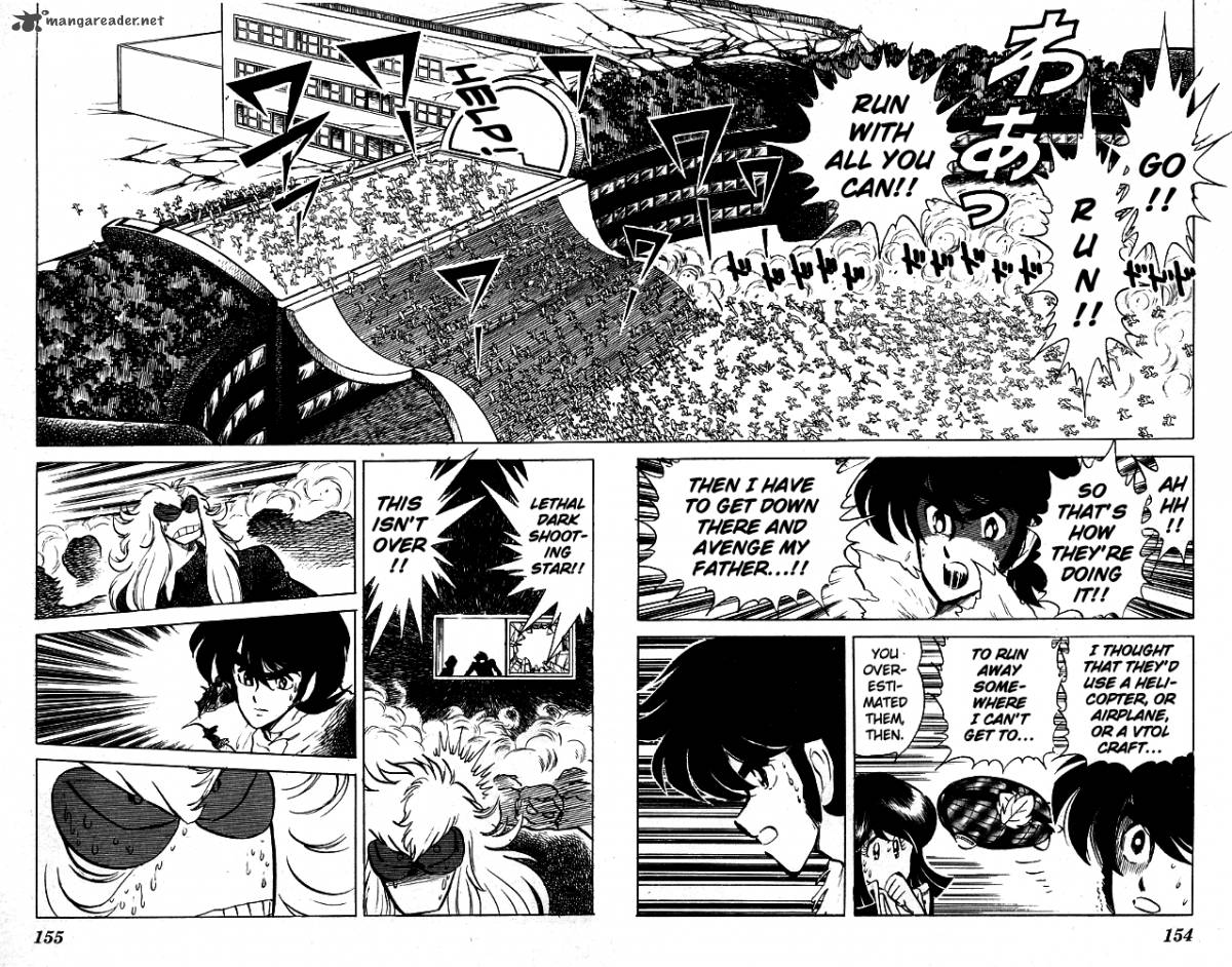 Blazing Transfer Student 68 6