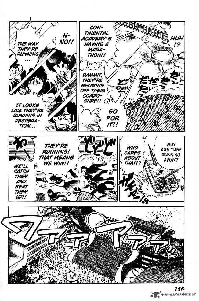 Blazing Transfer Student 68 7