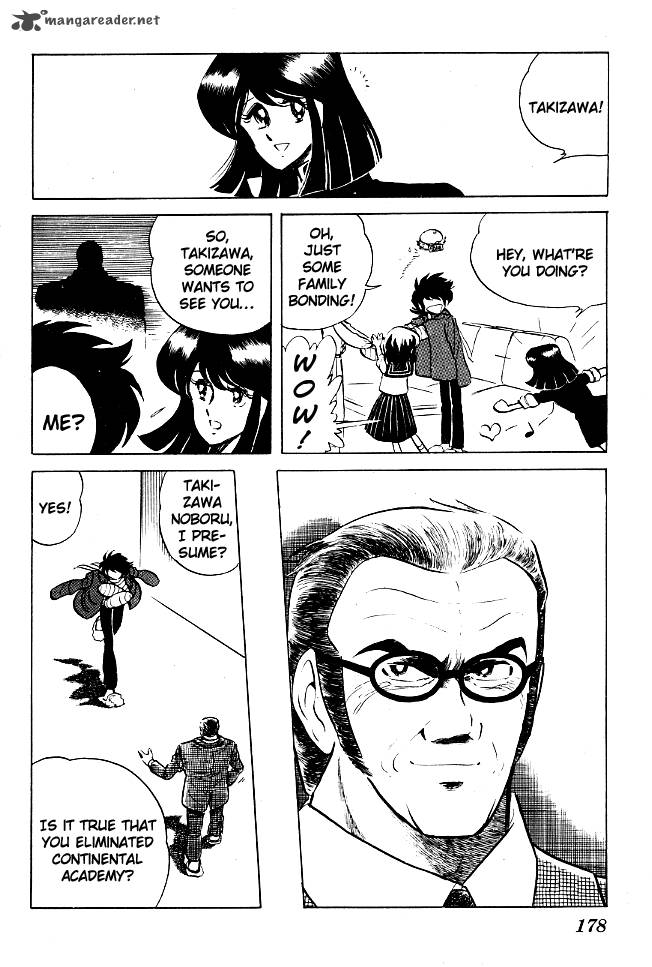Blazing Transfer Student 69 12