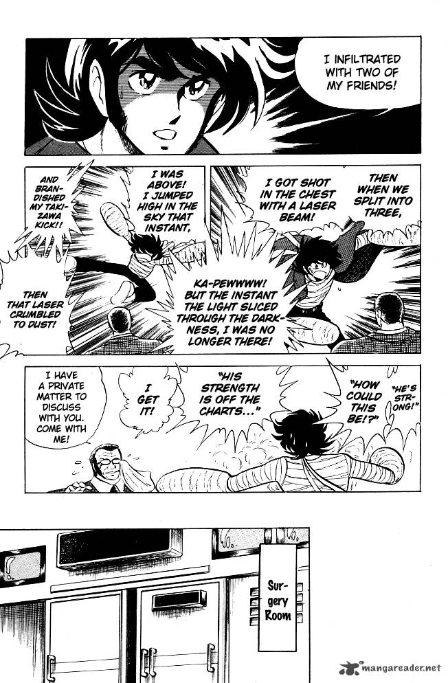Blazing Transfer Student 69 13
