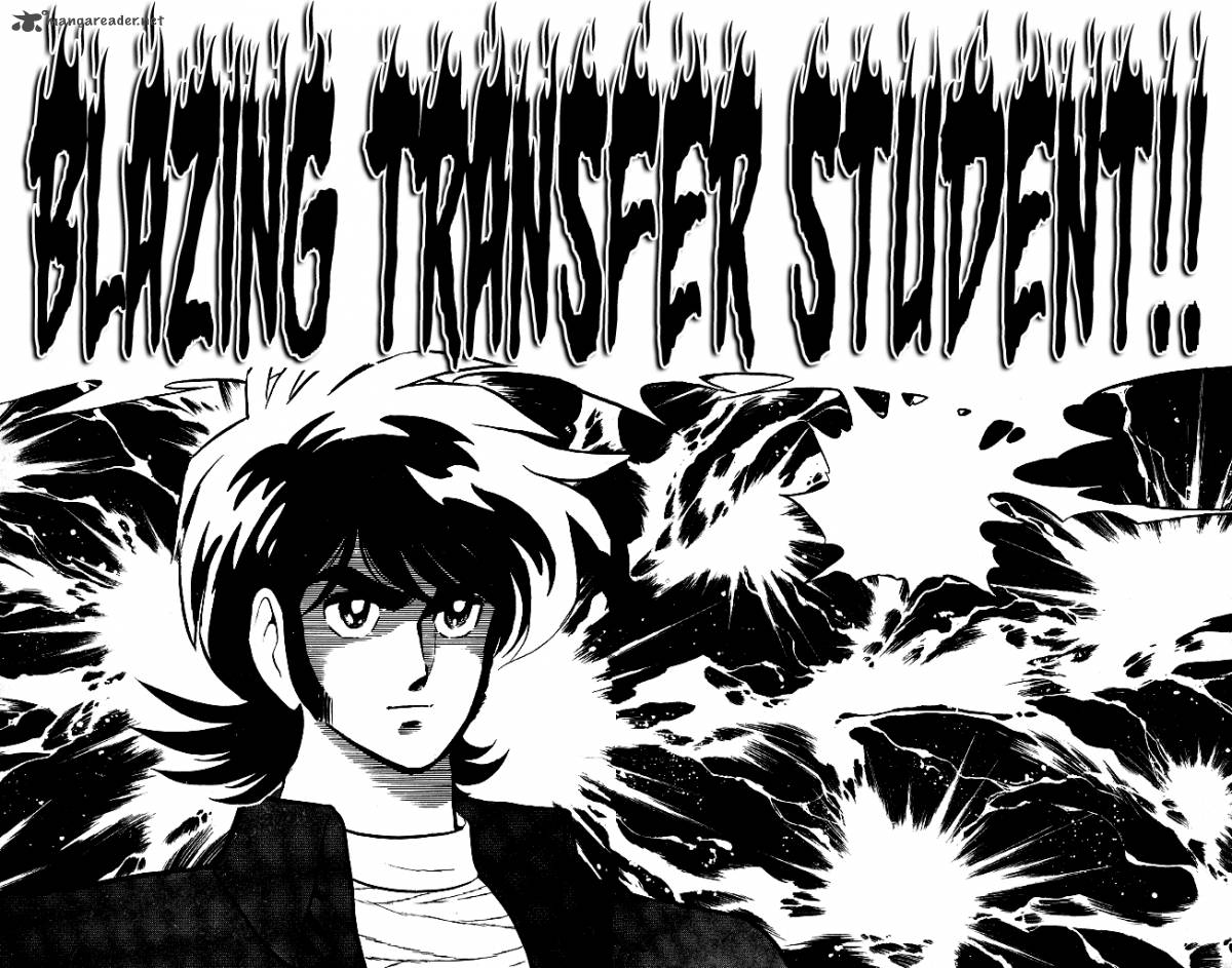 Blazing Transfer Student 69 16