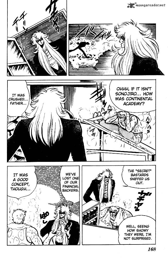 Blazing Transfer Student 69 2