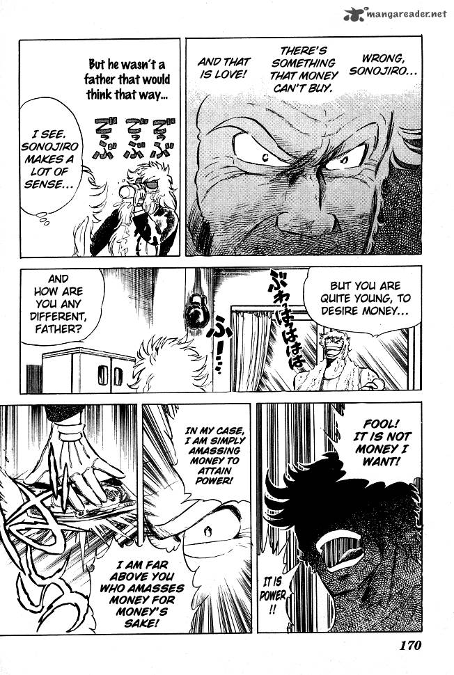 Blazing Transfer Student 69 4