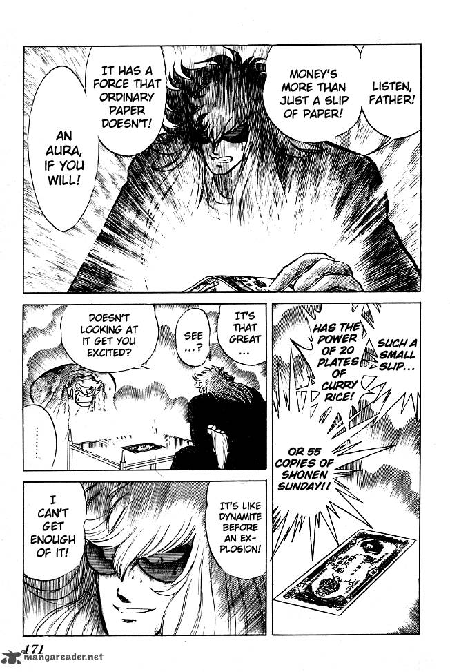 Blazing Transfer Student 69 5