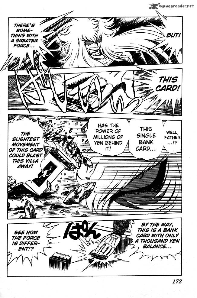 Blazing Transfer Student 69 6