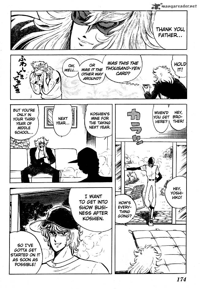 Blazing Transfer Student 69 8